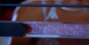 BR25 - Awakening - Digital Scroll Readout.png